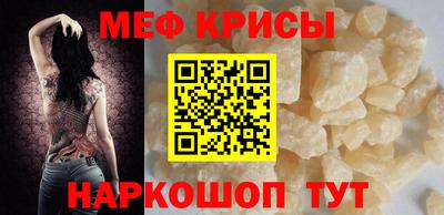 трава Изобильный