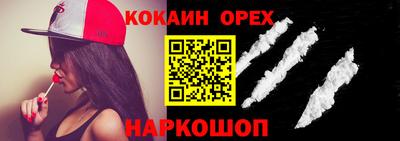 трава Изобильный