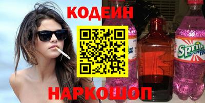 трава Изобильный