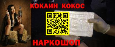 трава Изобильный