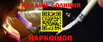 трава Ирбит