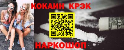 трава Изобильный
