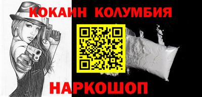 трава Ирбит