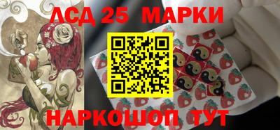 трава Изобильный