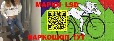 кокаин Ипатово