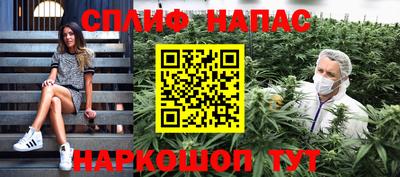 трава Ирбит