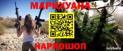 кокаин Ипатово