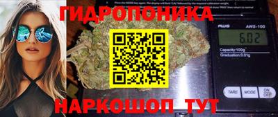 кокаин Ипатово