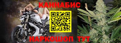 трава Изобильный