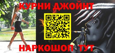 трава Изобильный