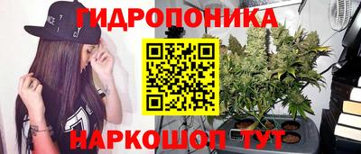 кокаин Ипатово