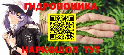 трава Изобильный