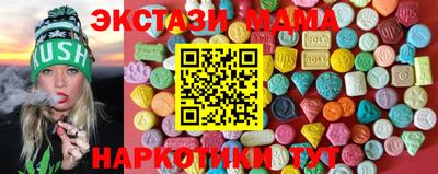 трава Ирбит