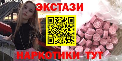 трава Изобильный
