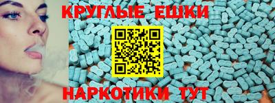 кокаин Ипатово