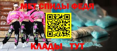 трава Ирбит
