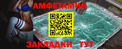 трава Ирбит