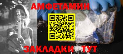 трава Ирбит