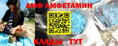 трава Изобильный
