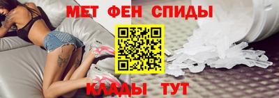 трава Ирбит