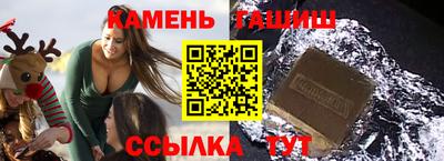 трава Изобильный