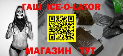 трава Изобильный