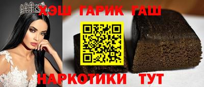 кокаин Ипатово