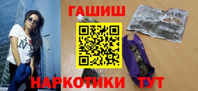 трава Изобильный