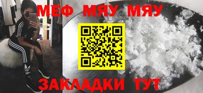 трава Изобильный