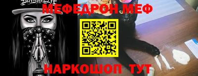 трава Изобильный
