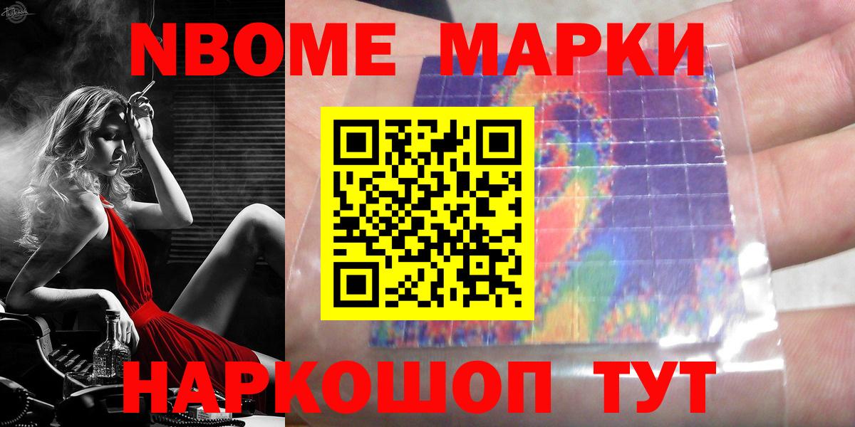 Лсд 25 экстази ecstasy  ЛСД экстази ecstasy  Липецк  Вход с VPN 